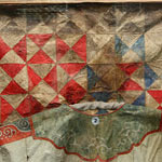 Хуно – салфетка из рыбьей кожи. Автор неизвестен. Кожа кеты, натуральный краситель. Первая половина XX века