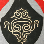 «Чейшуйки» – заготовки для спинки праздничного или свадебного халата. Зооморфный орнамент, наклеенный на черную ткань и зооморфный орнамент с элементом трилистника, наклеенный на красную ткань